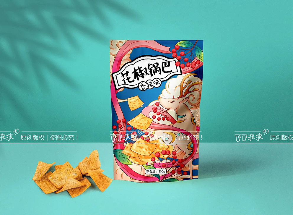 原创国潮花椒锅巴插画包装