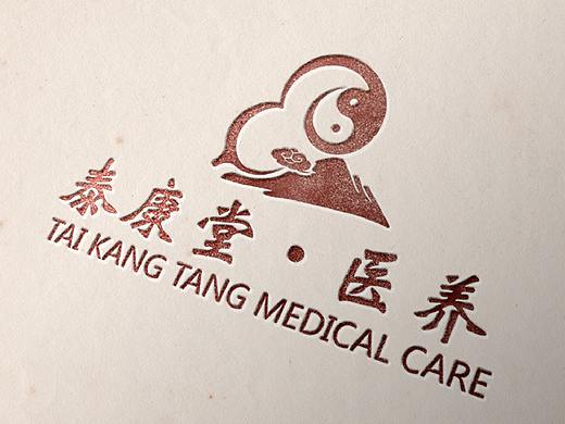 泰康堂医养