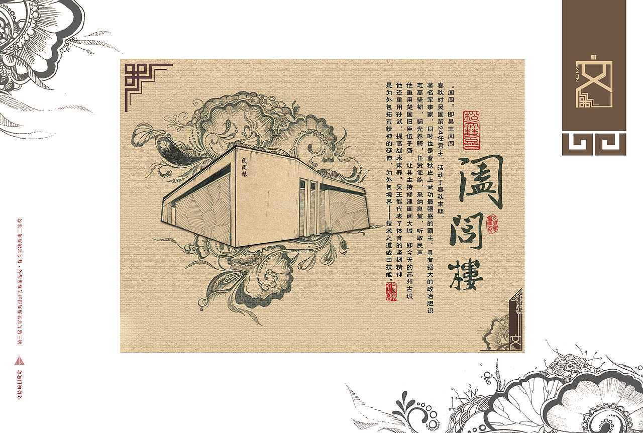 平凡之路 — 个人作品集（图ZNzQ5OTI2ODg=） - 书籍/画册 - 站酷设计师892894775原创素材 - 站酷ZCOOL