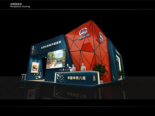 中铁八局展场设计方案--2016年房交会