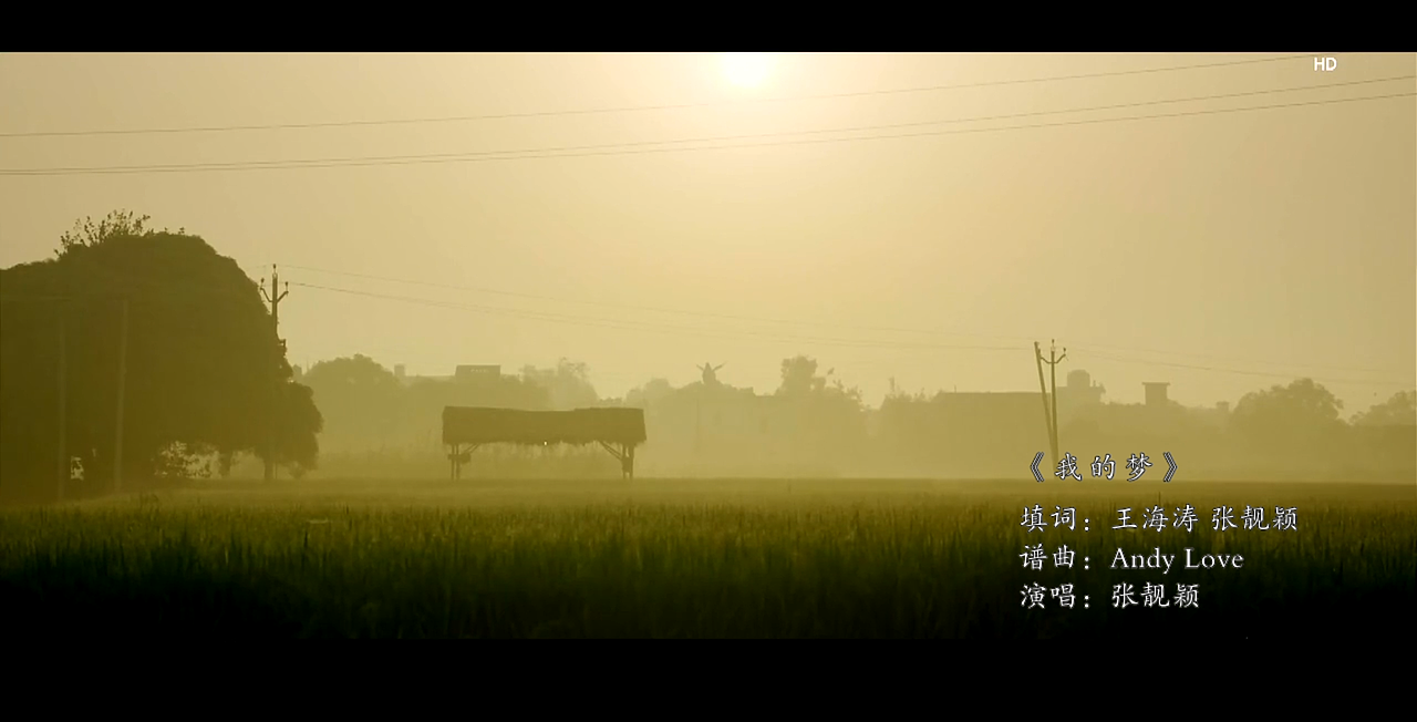 《摔跤吧 爸爸》mv（图ZMjEwMTA2NTc2） - MV - 站酷设计师桂圆c原创素材 - 站酷ZCOOL