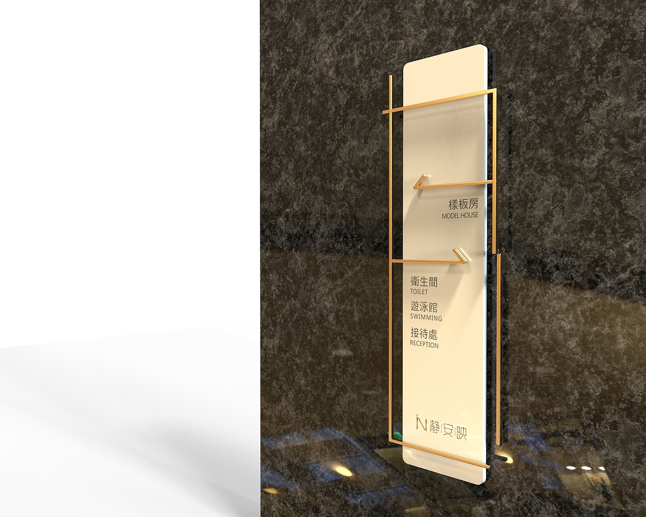 标牌 散图（图ZMjIxNjk4NDg4） - 商业空间设计 - 站酷设计师小shiro白原创素材 - 站酷ZCOOL