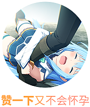 动漫周边一些实体印刷类的东西漫展展板包装盒摊位店头（图ZNzg5MTA4NjQ=） - 其他平面 - 站酷设计师贫僧法号加菲猫原创素材 - 站酷ZCOOL