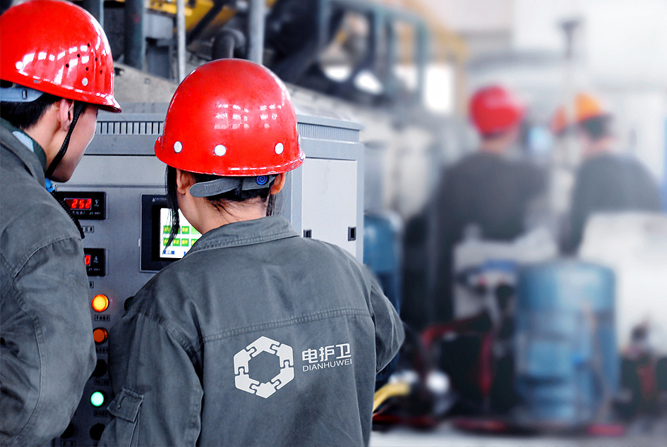 电护卫logo及手册（图ZMTg4NjQ3Nzk2） - 品牌 - 站酷设计师四喜丸子SIXI原创素材 - 站酷ZCOOL