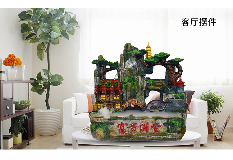 風(fēng)水產(chǎn)品（圖ZOTMzMDE2MzY=） - 其他平面 - 站酷設(shè)計(jì)師艷紫0105原創(chuàng)素材 - 站酷ZCOOL