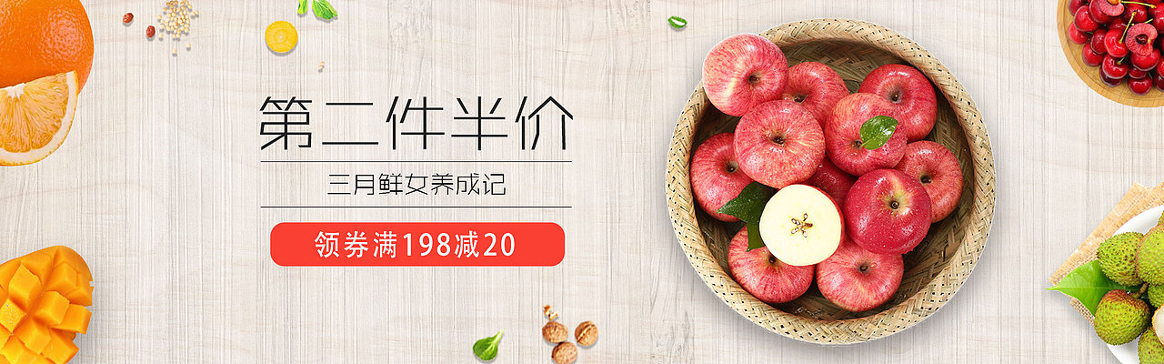 banner（图ZMTYxODUyOTk2） - 海报 - 站酷设计师拧心原创素材 - 站酷ZCOOL