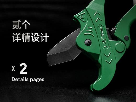 五金老虎钳管切刀工具详情