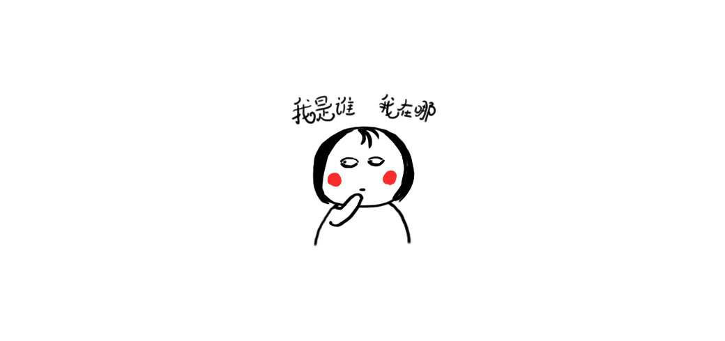 【微信表情包动画】小香秀儿 第一季!gif