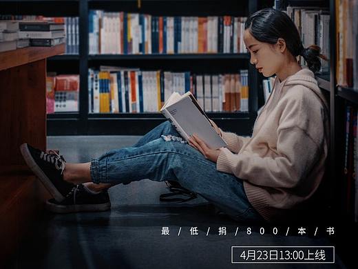 启动页/弹窗