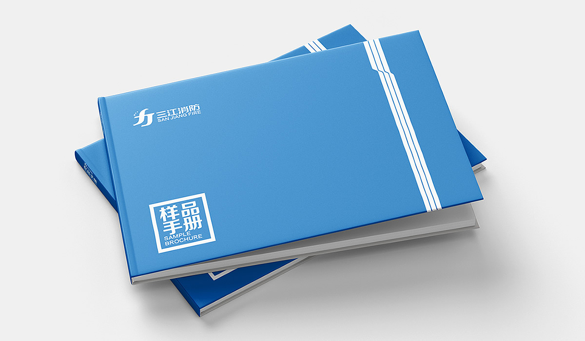 泰州市三江消防器材有限公司