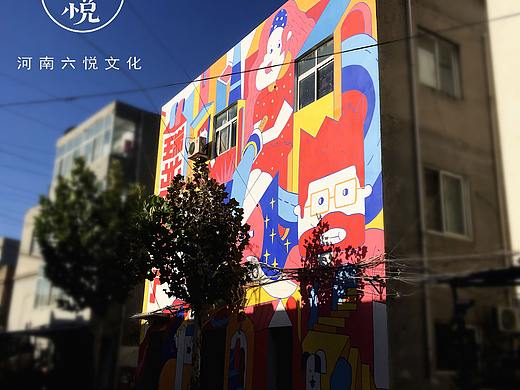 瑞光创意工厂————墙绘