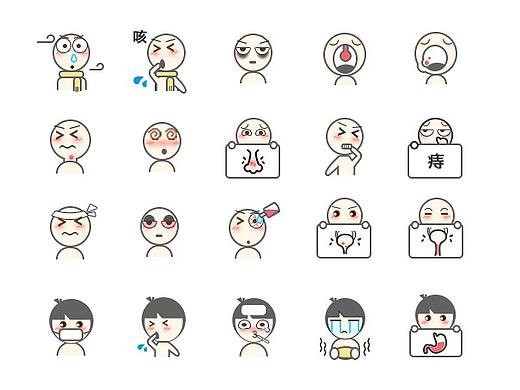 医疗类表情-icon