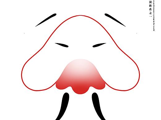 色块儿京剧
