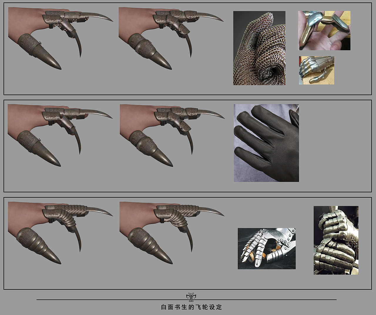 虎墩道具设定（图ZMjg3MzkyODYw） - 概念设定 - 站酷设计师珍妮玛黛晋原创素材 - 站酷ZCOOL