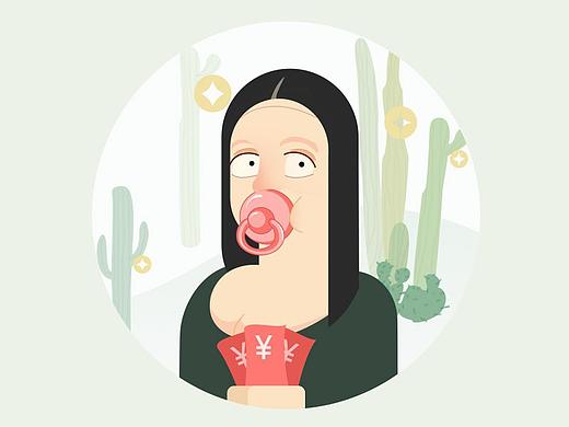 小插图集合
