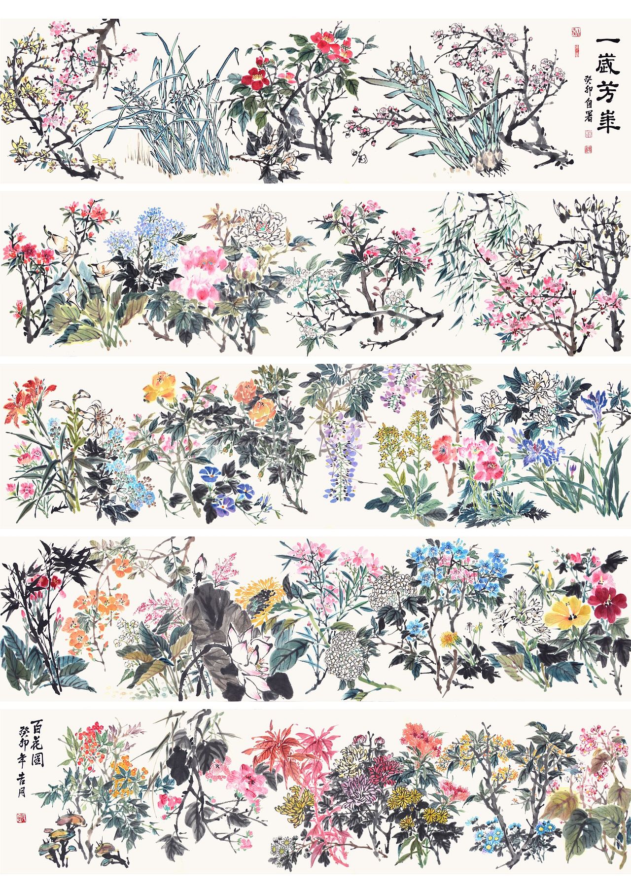 一岁芳华（图ZMzU2Mjc0MTQ4） - 绘画 - 站酷设计师杨晓峰原创素材 - 站酷ZCOOL