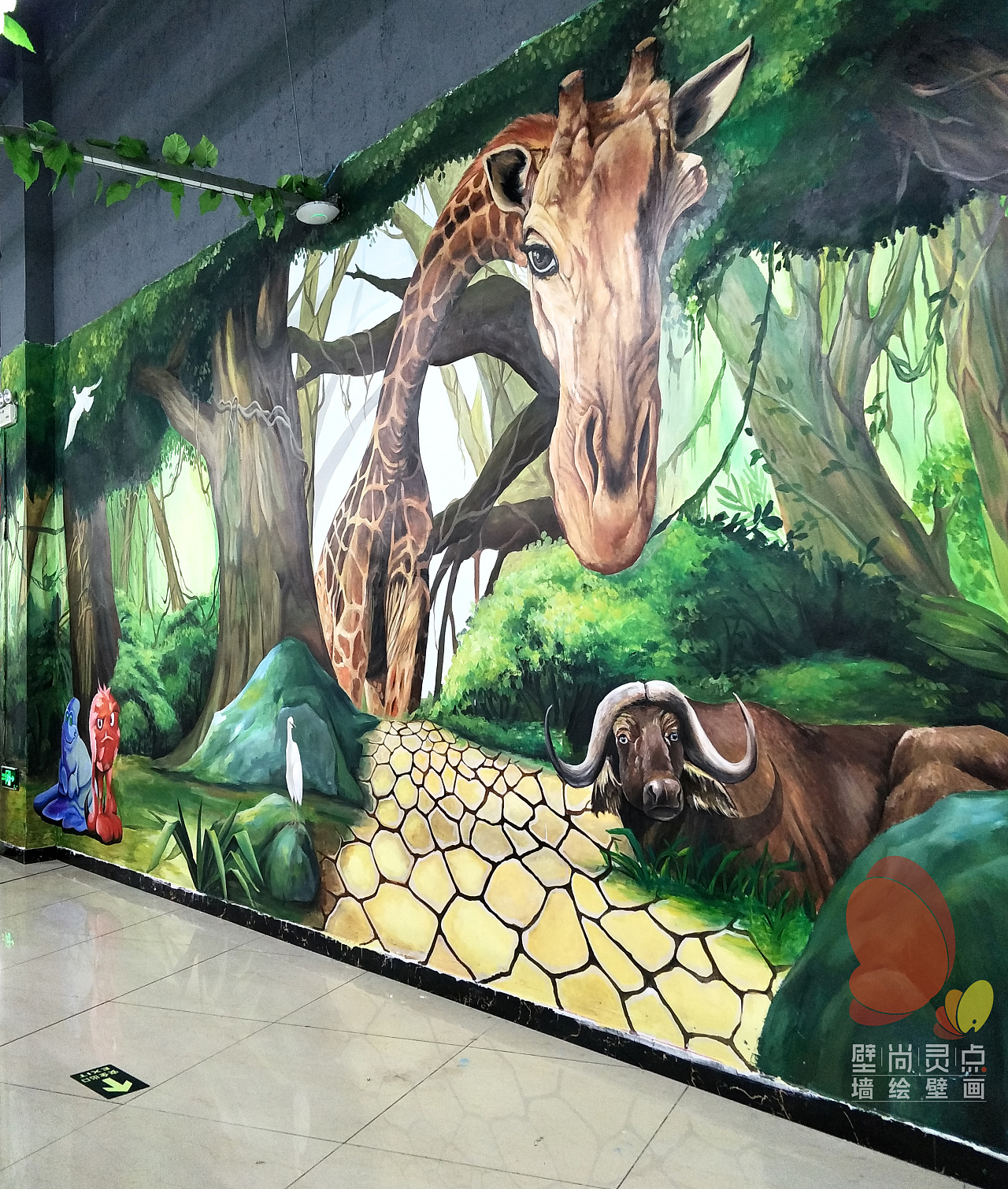 儿童乐园里的3d立体画.圆鼓鼓的豹子!