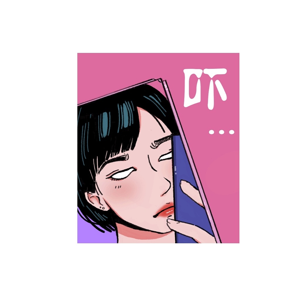 察言观色——小傲娇（图ZMjMzNTIxMDky） - 艺术插画 - 站酷设计师白不斩原创素材 - 站酷ZCOOL