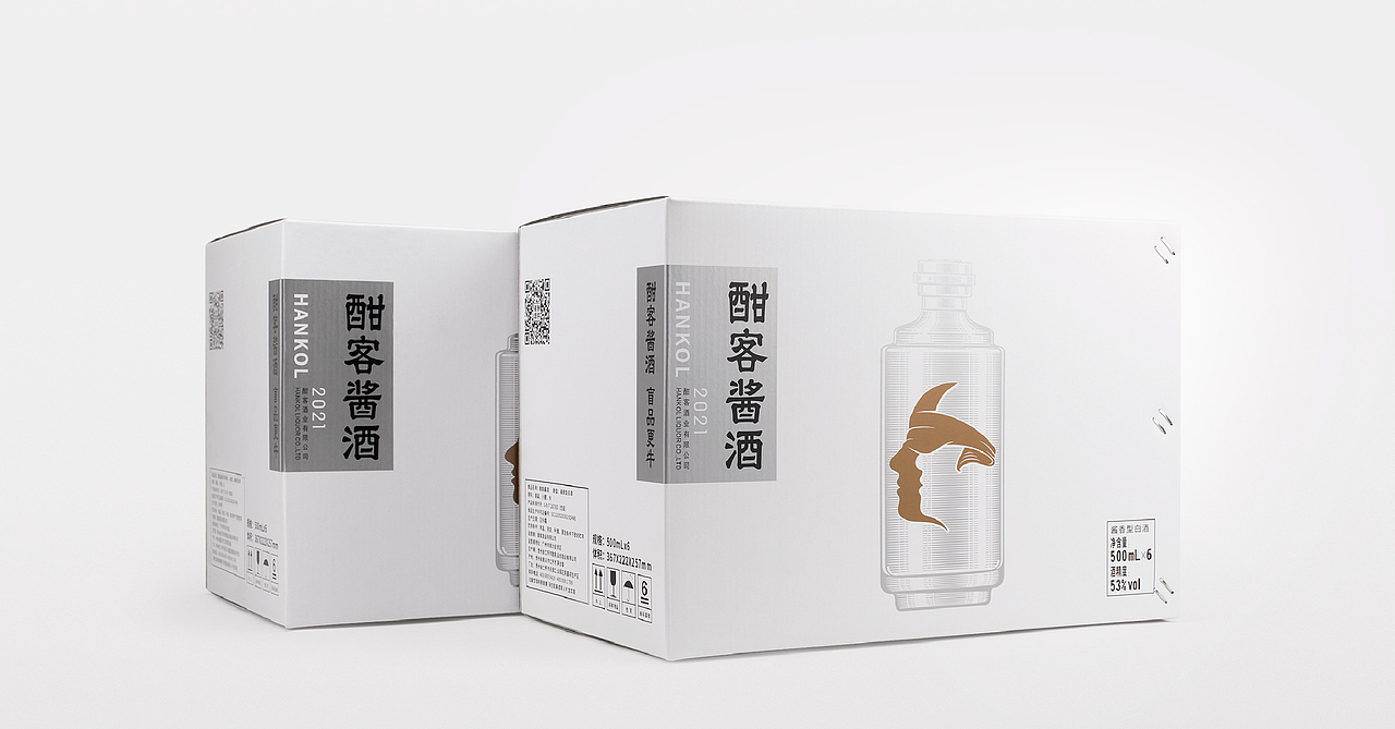 酣客酱酒 盲品更牛（图ZMjU4MDQxNzk2） - 包装 - 站酷设计师大家创库原创素材 - 站酷ZCOOL