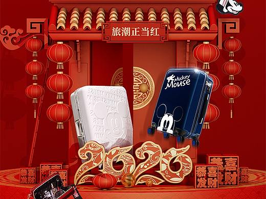 DESENO箱包设计KV