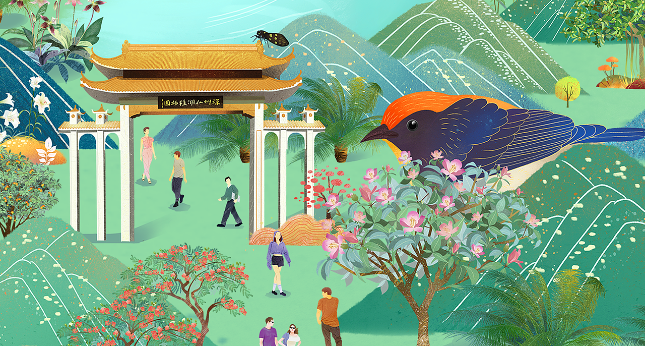 木头猫x深圳40年 | 画卷里的千园之城 气势磅礴(图ZMjIyNzAxMjE2) - 商业插画 - 站酷设计师疯子木原创素材 - 站酷ZCOOL