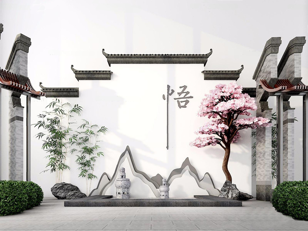 现代中式景观墙设计 施工图汇集-景观Landscape-景观案例-室内案例-上海工装设计施工公司办公室美容院