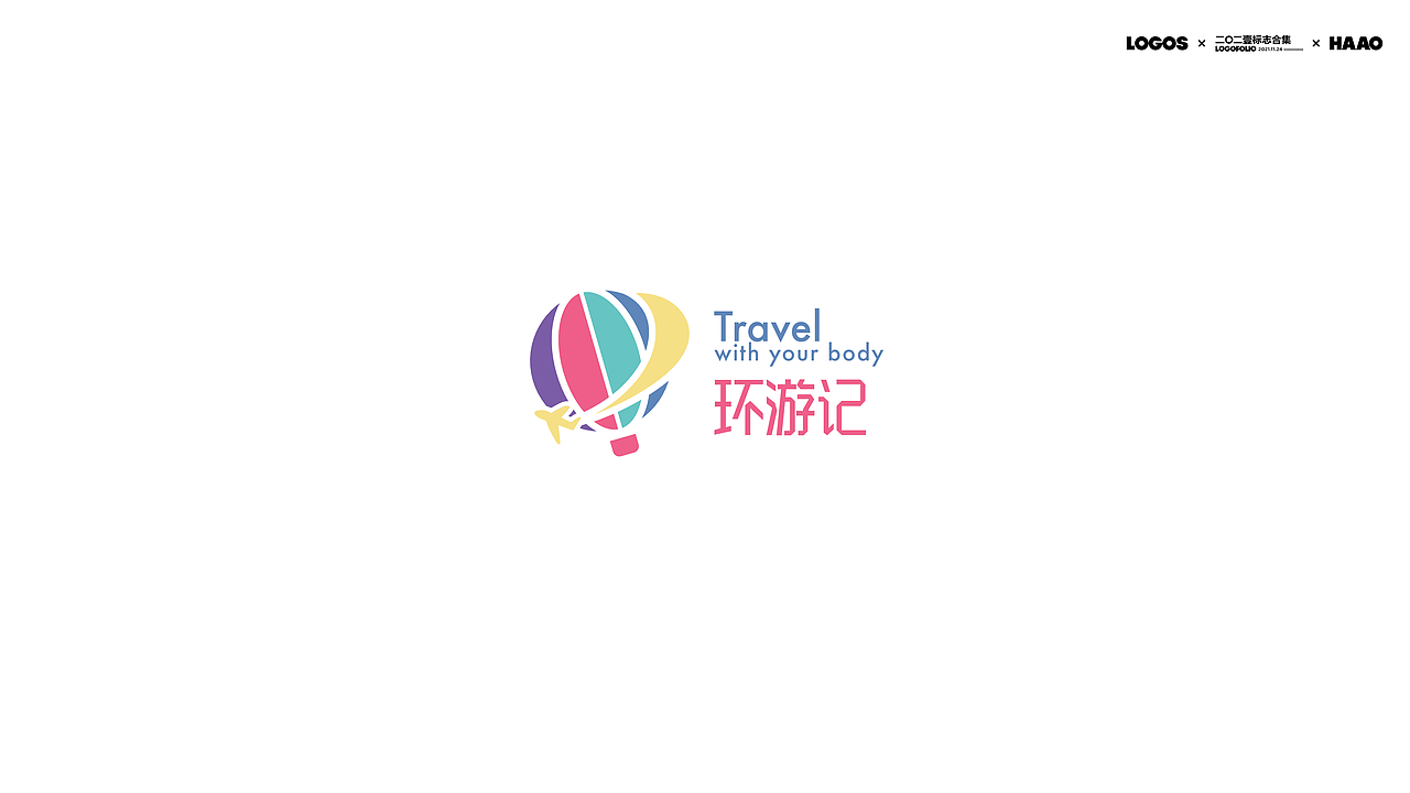 LOGO习作 x Haao | 二零而壹（图ZMjc5OTIzMjM2） - Logo - 站酷设计师Haaozhang原创素材 - 站酷ZCOOL