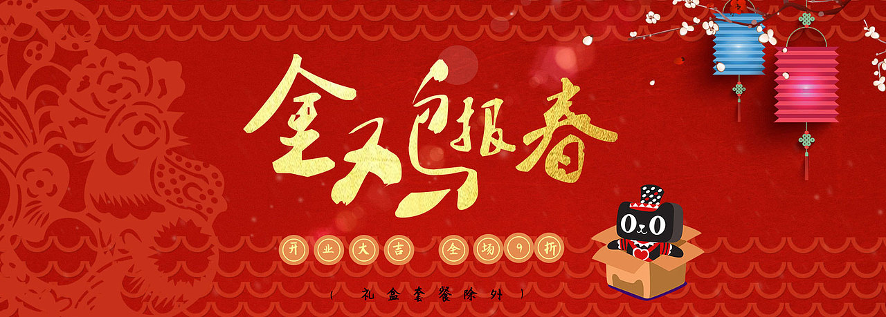 一些頁面（圖ZNzg2OTM3NTI=） - 海報 - 站酷設計師世界唯一的暖暖原創(chuàng)素材 - 站酷ZCOOL