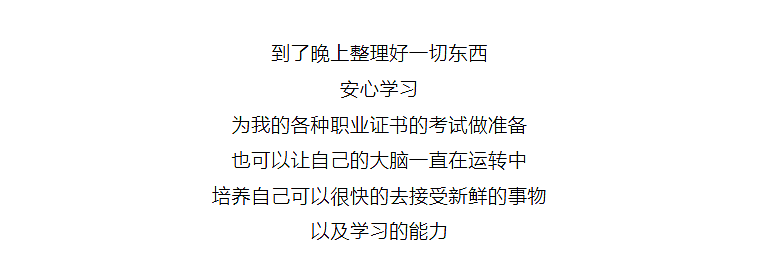 走吧，走吧，人总要学着自己长大（图ZMTc1NDA4MTk2） - 中/长篇漫画 - 站酷设计师Abu阿布步原创素材 - 站酷ZCOOL