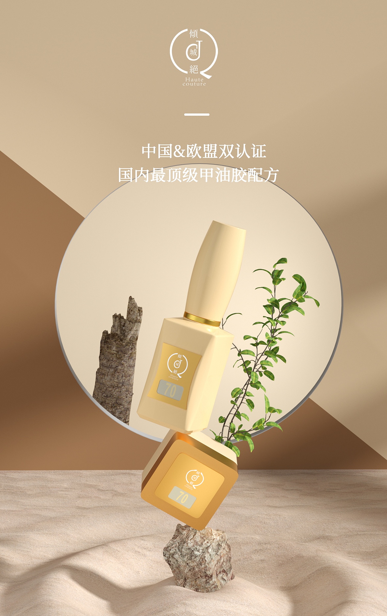 2021渲染总结（图ZMjg2MTI3MzA0） - 产品 - 站酷设计师丁仔啊原创素材 - 站酷ZCOOL