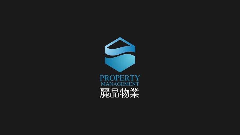 丽晶物业 LiJin Property Management