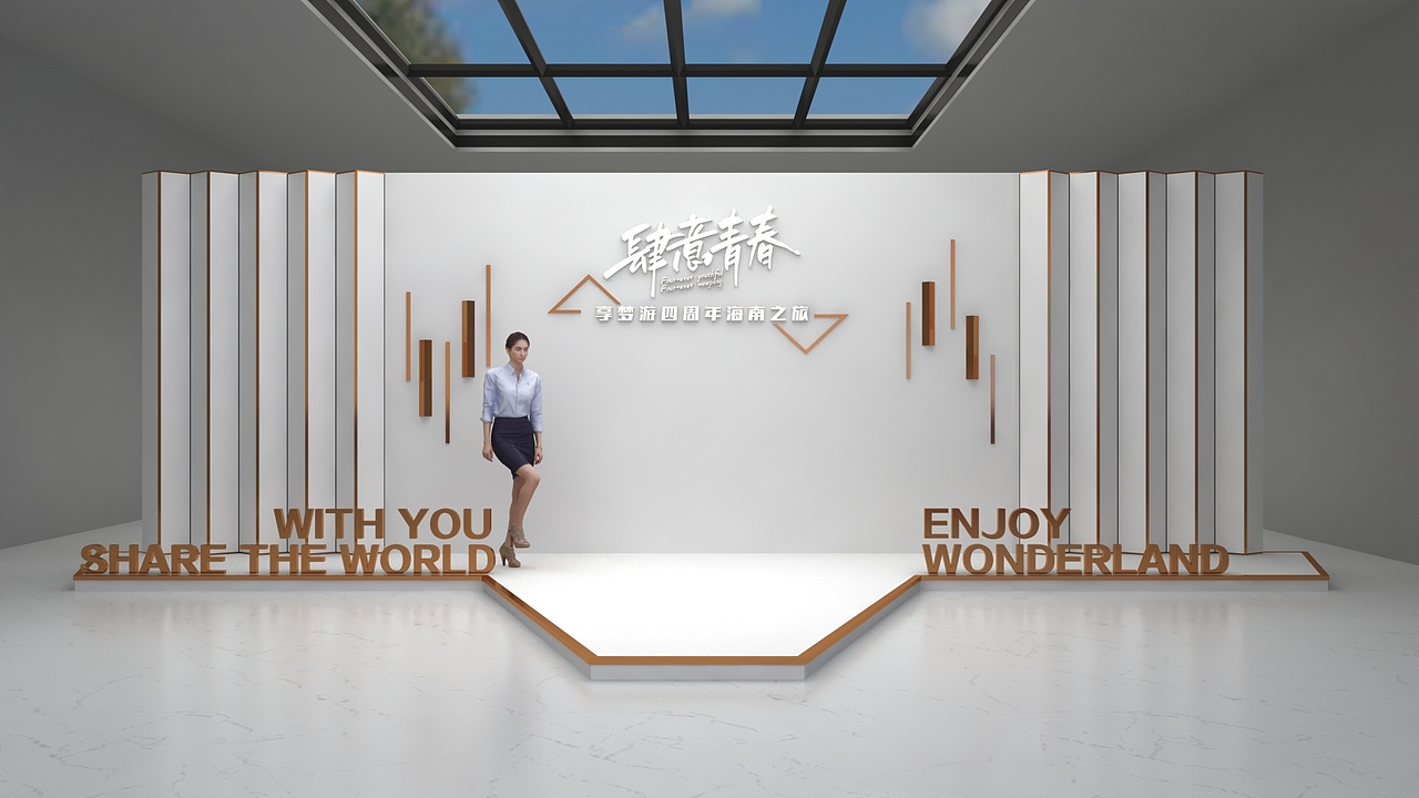 前厅布展（图ZMjE2MTc3NzE2） - 场景 - 站酷设计师Elisha颖伟原创素材 - 站酷ZCOOL