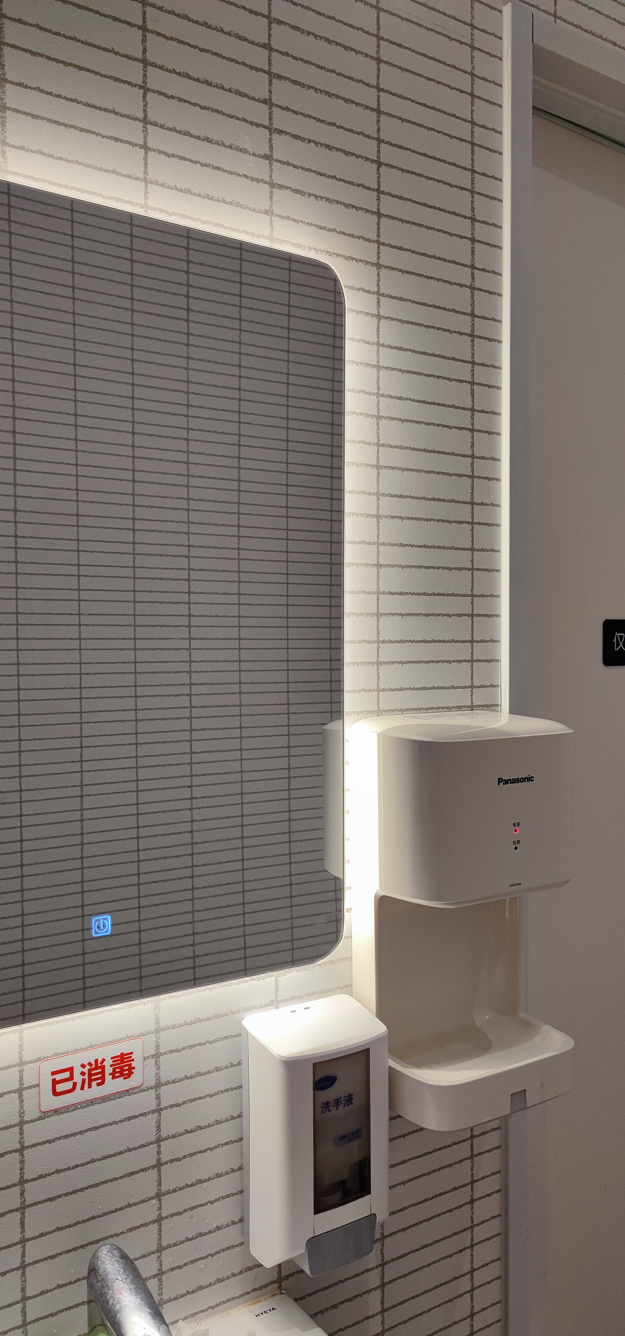 肯德基墙板 一种可以替代瓷砖岩板跨界新材