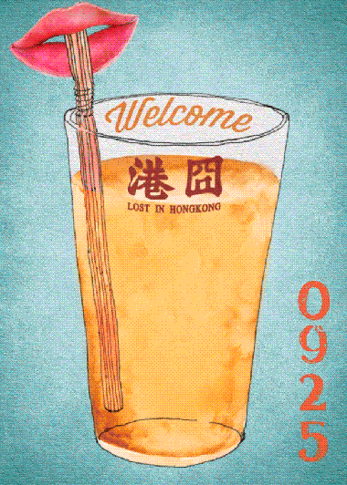 《港囧》上映倒计时动态海报（二）（图ZMzQzNTU1MzI=） - 其他影视 - 站酷设计师sanc1989原创素材 - 站酷ZCOOL