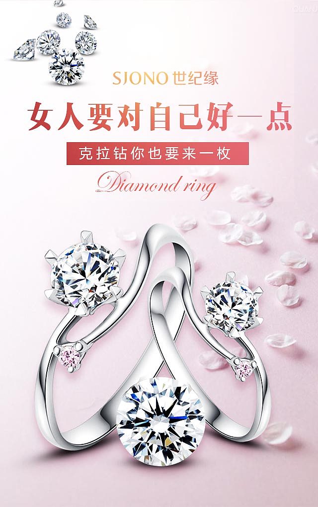 表单（图ZNTY0OTQ2MDg=） - 运营设计 - 站酷设计师1030234013原创素材 - 站酷ZCOOL