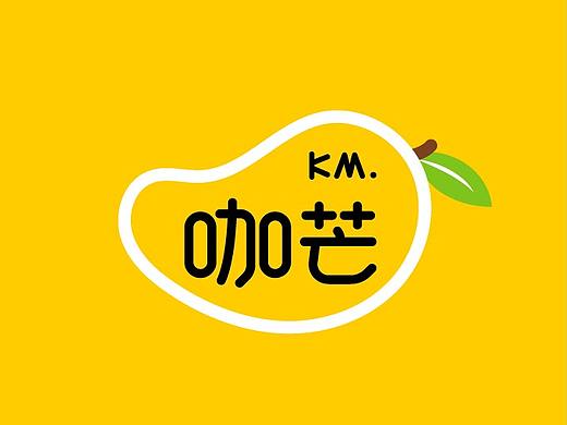 咖芒食品LOGO设计