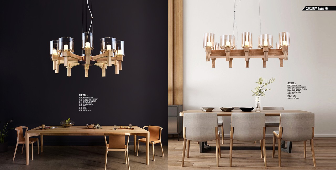 画册（图ZMTUwMDU5NzE2） - 书籍/画册 - 站酷设计师lutianhui原创素材 - 站酷ZCOOL