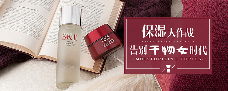 一些banner练习（图ZNDk1MjQ4MjA=） - 运营设计 - 站酷设计师袁森_zip原创素材 - 站酷ZCOOL