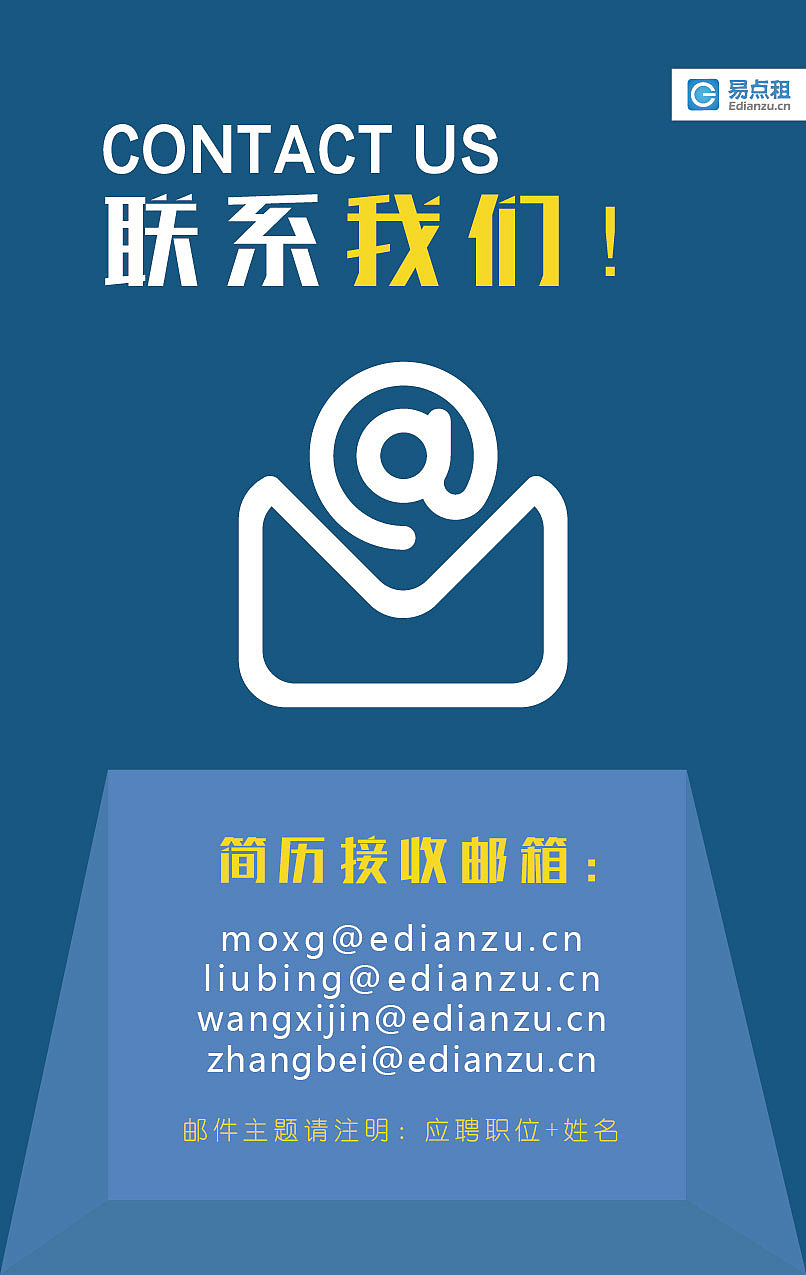 招聘H5（图ZNTg3MTE0MDg=） - 移动端网页 - 站酷设计师苏醒过来原创素材 - 站酷ZCOOL