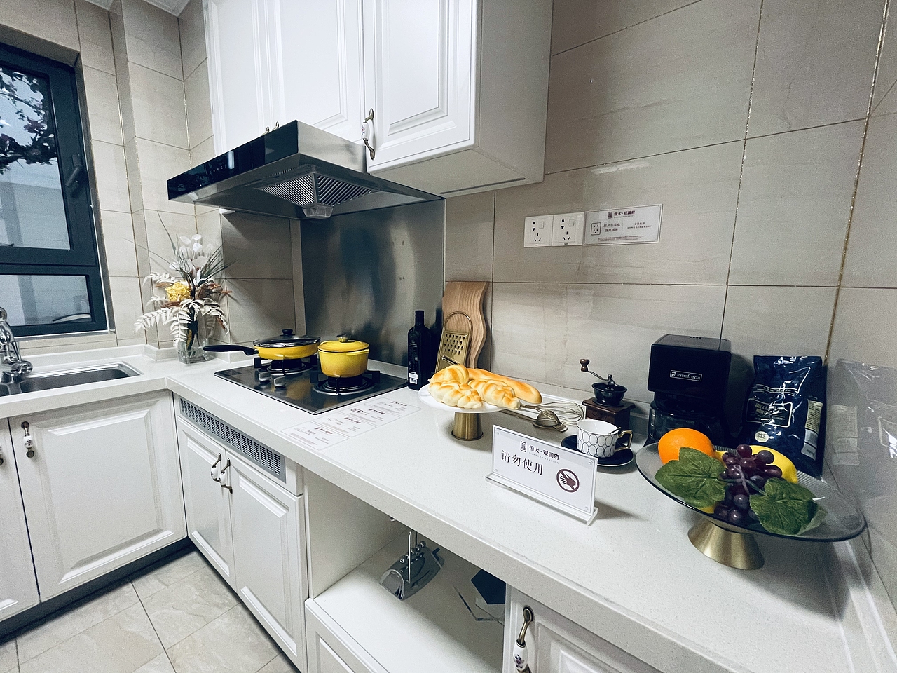 美致软装作品：乌鲁木齐观澜府