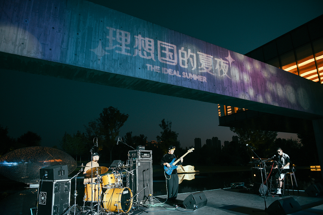 理想国的夏夜｜活动视觉设计（图ZMjYzMjQwMTY4） - 海报 - 站酷设计师Midistory原创素材 - 站酷ZCOOL