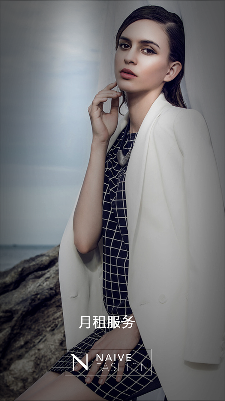 电商app ui设计（图ZNTEyNjYyNzI=） - APP界面 - 站酷设计师BelleYL原创素材 - 站酷ZCOOL