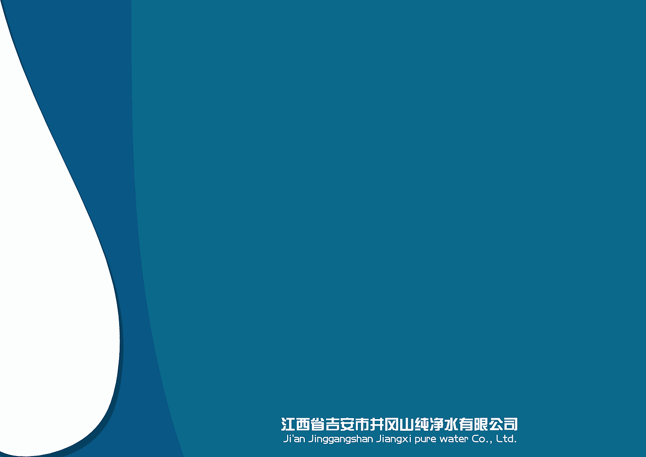 vis设计（图ZNjIyNTMyMTI=） - 品牌 - 站酷设计师OneFour原创素材 - 站酷ZCOOL