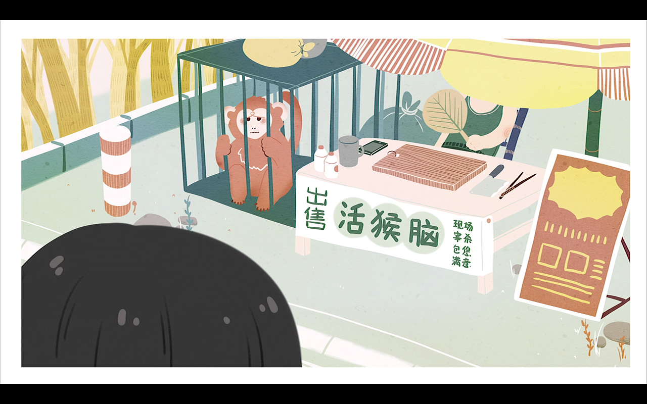 「 吃啥补啥 」概念推广动画（图ZMTAwNDgzNDIw） - 宣传片 - 站酷设计师Utoink乌印画原创素材 - 站酷ZCOOL