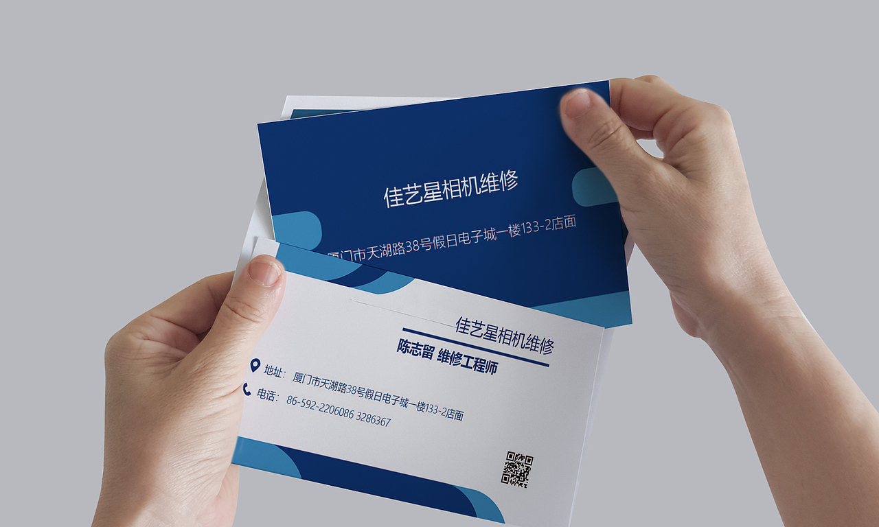 名片样机（图ZMjUwNDQ4NTc2） - 其他平面 - 站酷设计师龙姝卉原创素材 - 站酷ZCOOL