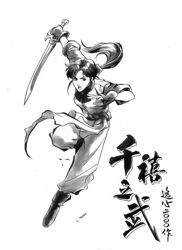 旧作一组（图ZMTMyNjU2ODA=） - 创作习作 - 站酷设计师逸心007原创素材 - 站酷ZCOOL