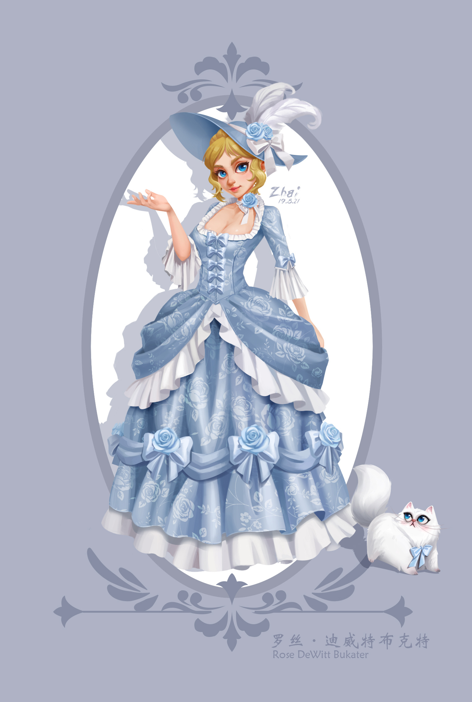 迪士尼风格 换装设计练习