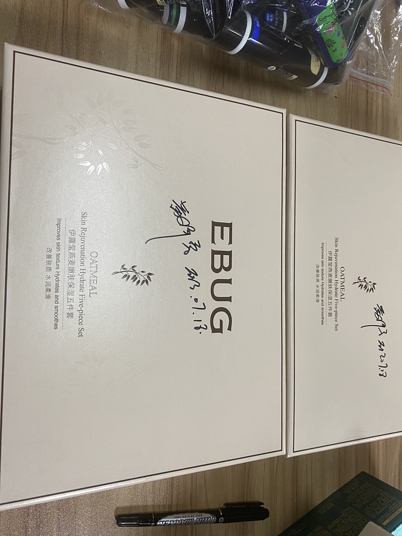 产品落地存（图ZMzQ5NTA0NTc2） - 包装 - 站酷设计师广东黑泽原创素材 - 站酷ZCOOL