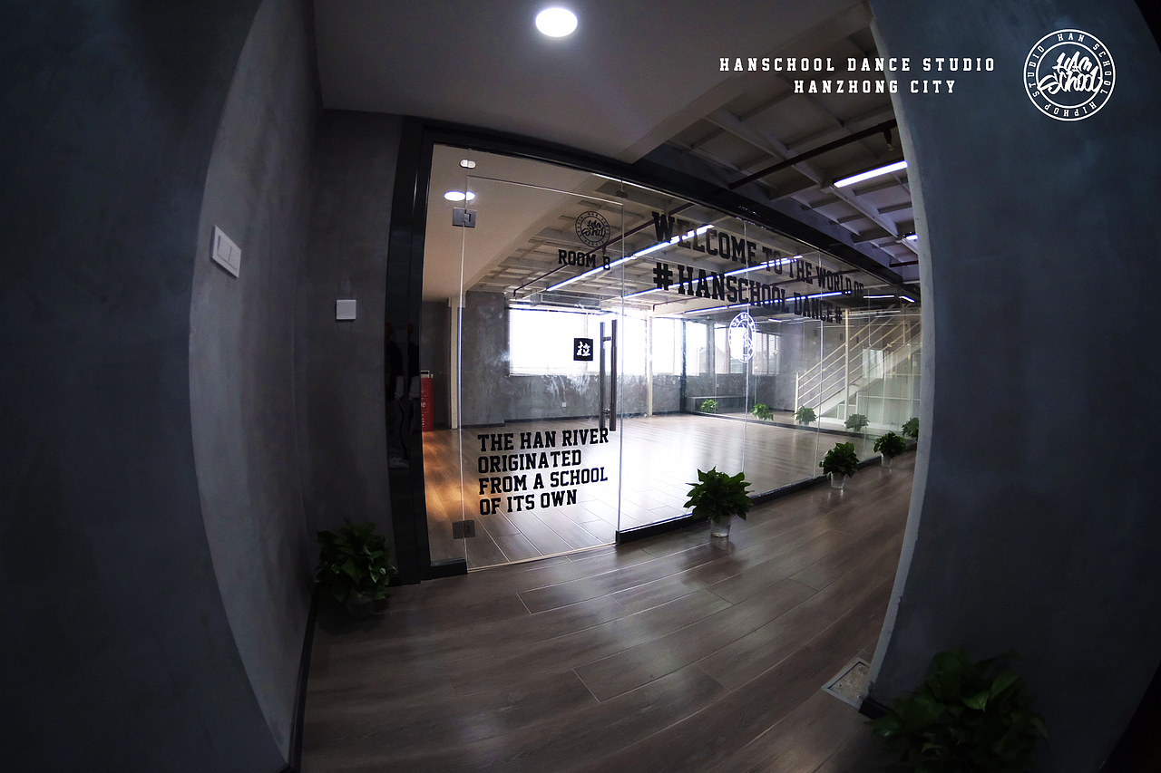 漢派街舞 - 案例（图ZMTg4MzQ1NzMy） - 品牌 - 站酷设计师Hidoooo原创素材 - 站酷ZCOOL