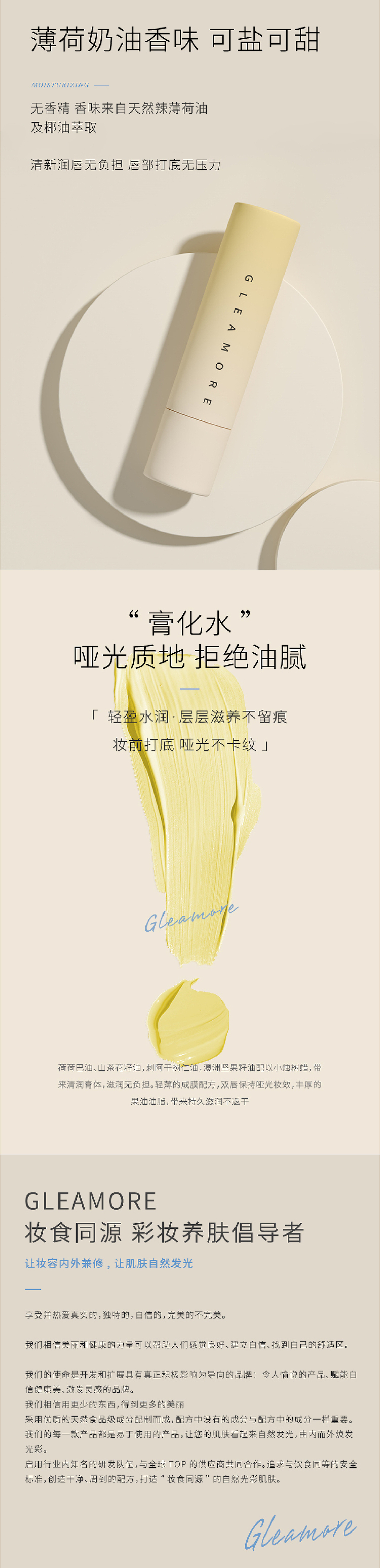 《闪光记》品牌/包装设计（图ZMjg3NTI3MTU2） - 包装 - 站酷设计师你好大海品牌设计原创素材 - 站酷ZCOOL